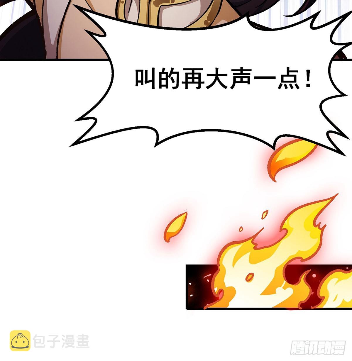 第303话 最棒的玩具62