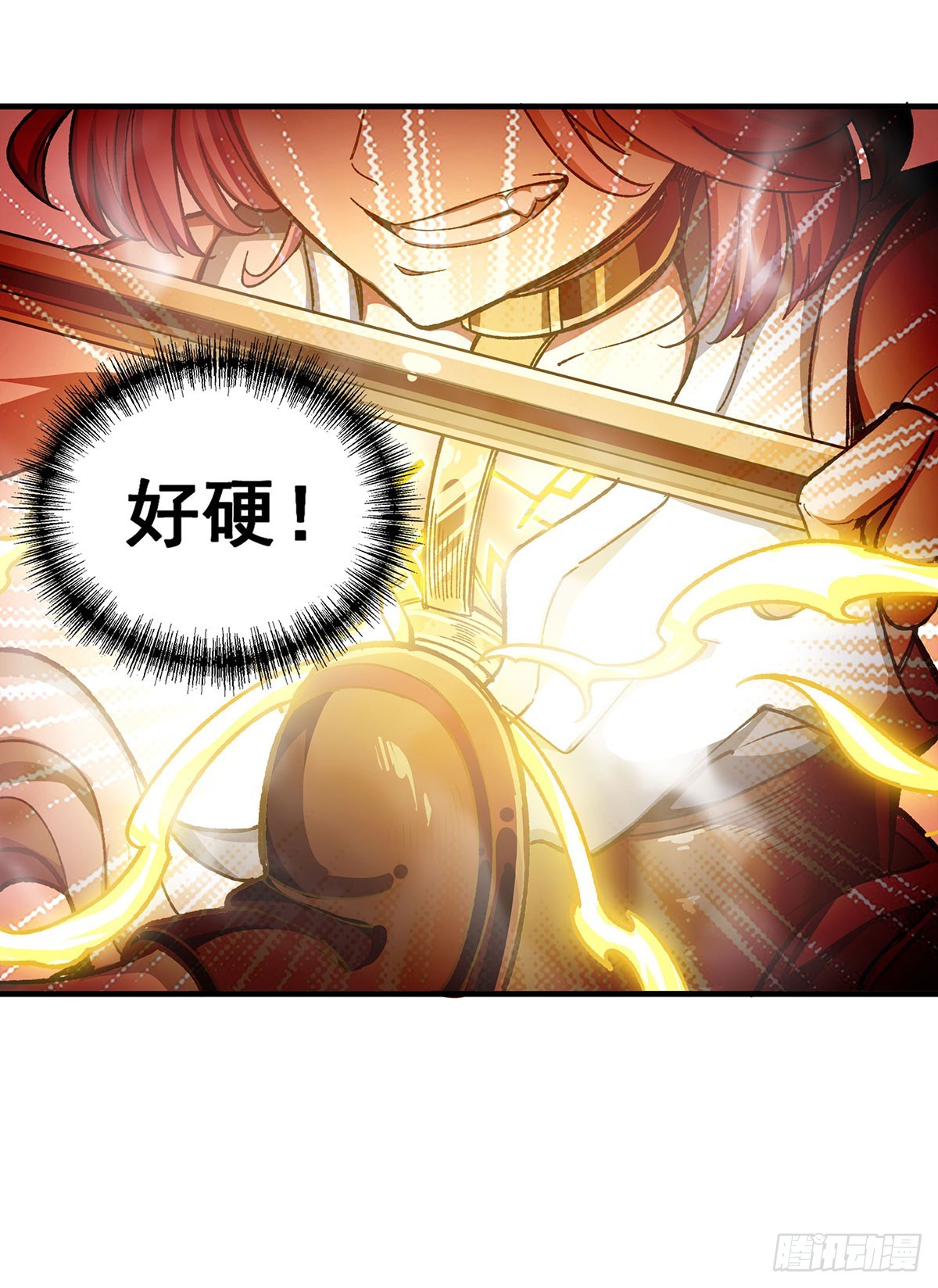 第297话 艾吉尔VS魔导铠甲3