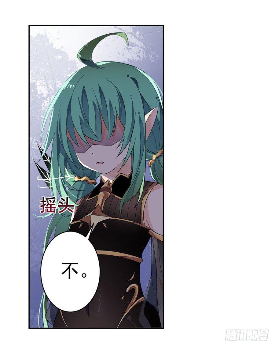 第13话16
