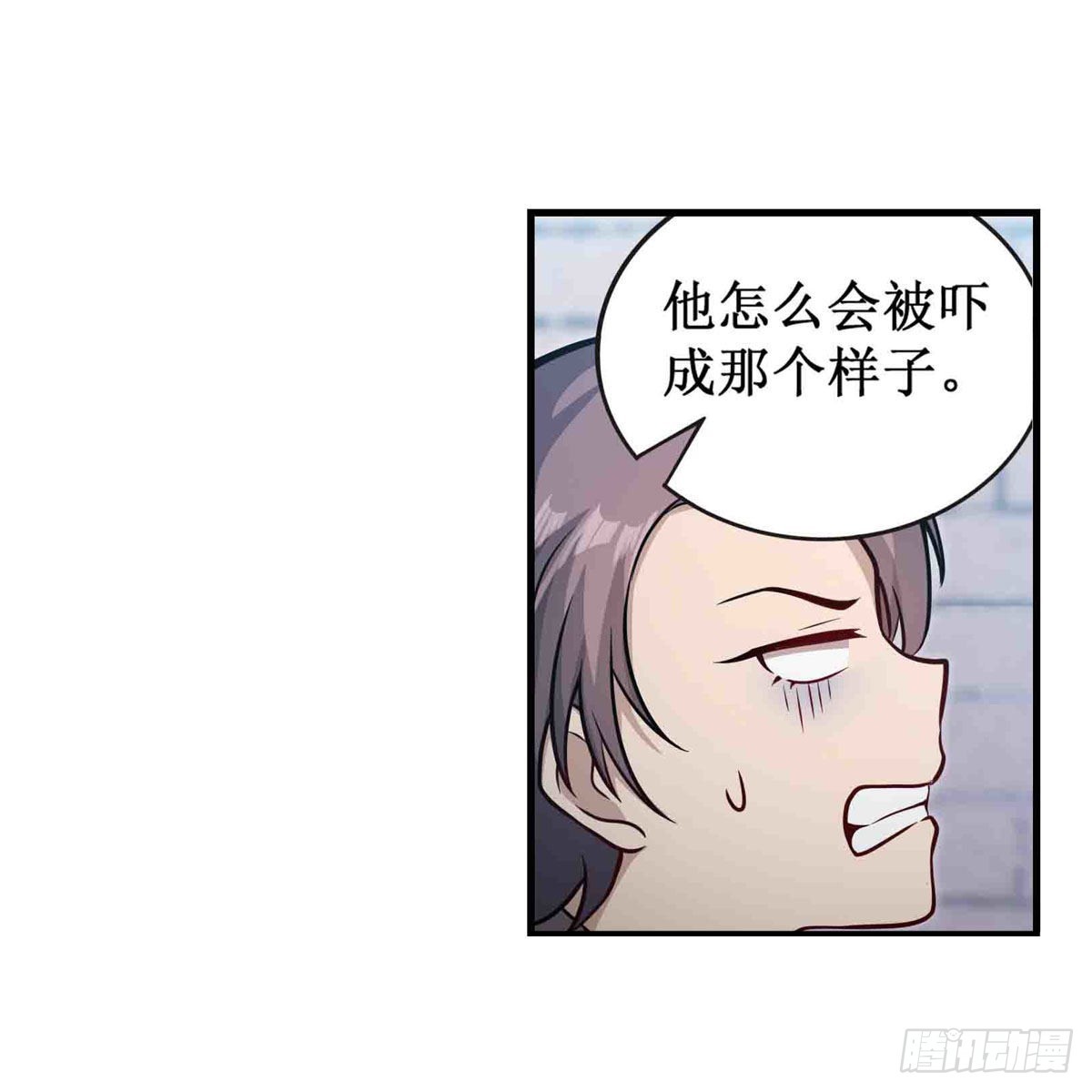 第247话 垂涎欲滴38