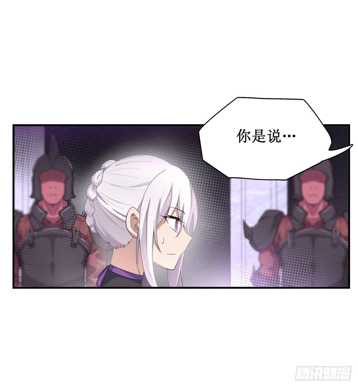第53话30