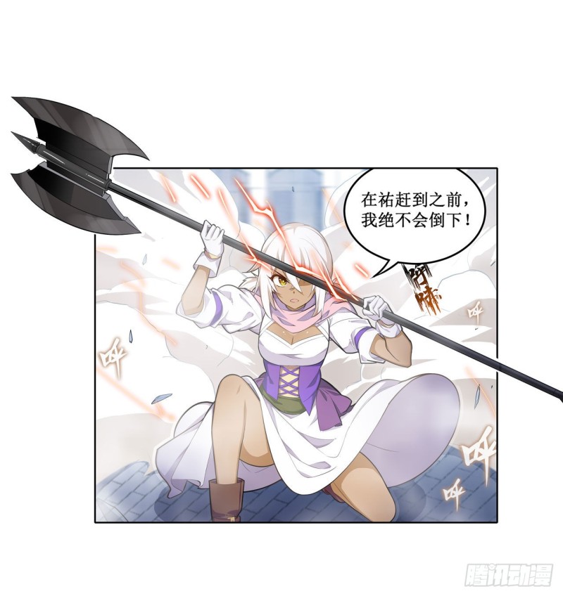 第134话 真是伤脑筋呢34