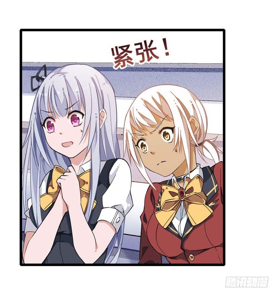 第11话30