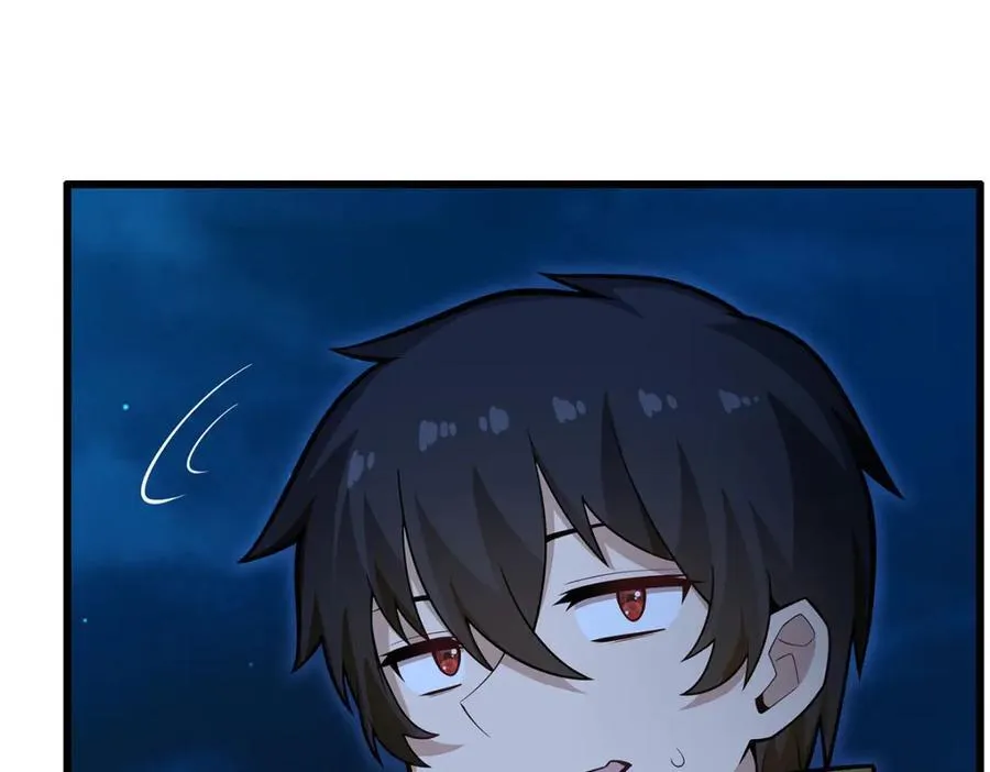 第419话 真神65