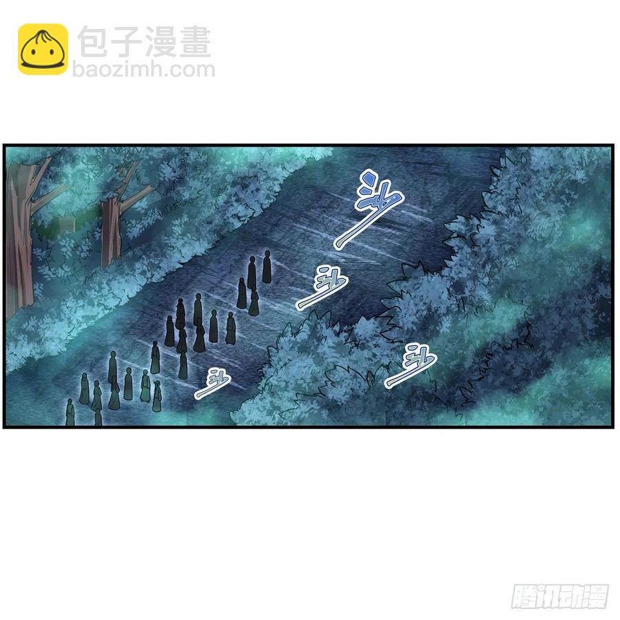 第196话 冥界之森2