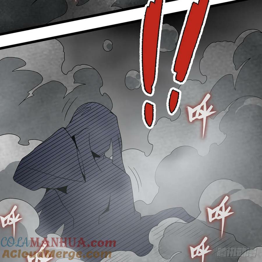 第334话 罗芳第四十代曾孙18