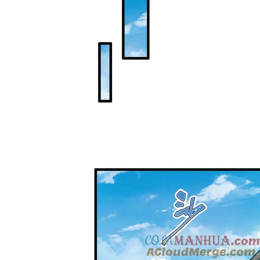 第333话 玉莲剑派51