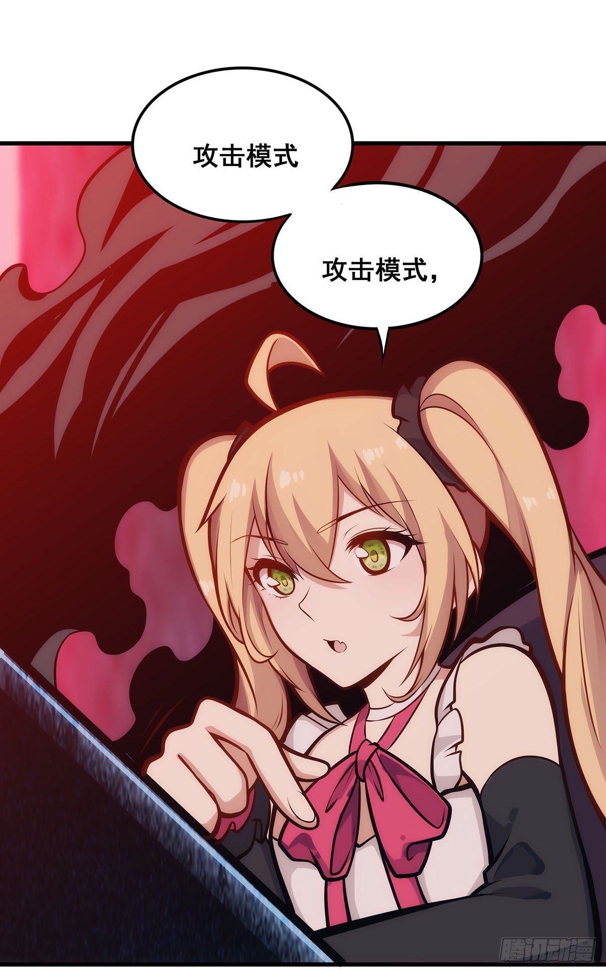 第285话 回赠36