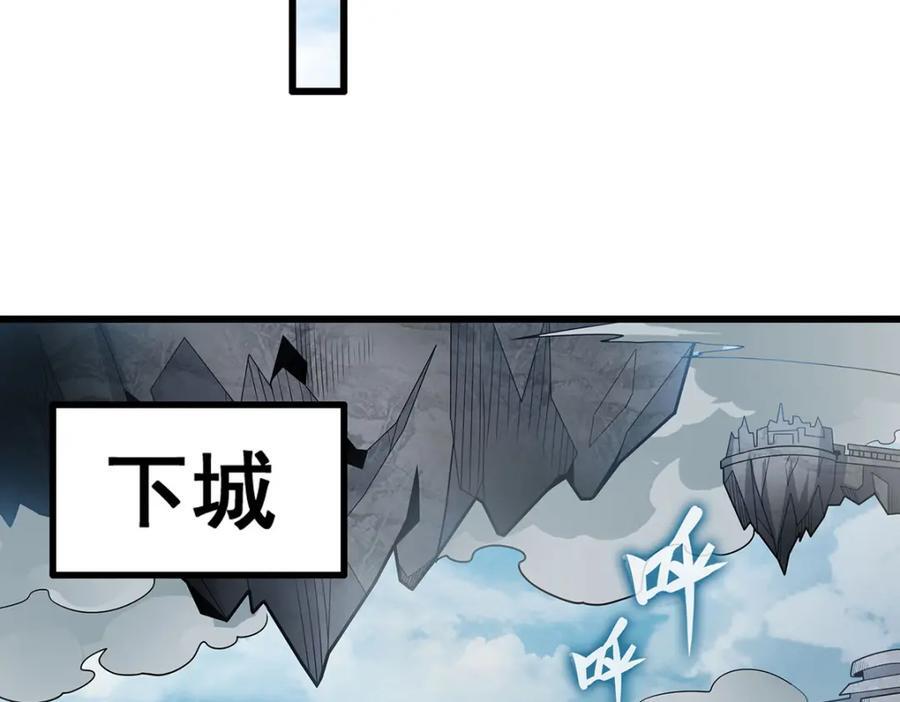 第375话 小姨子的夜袭117