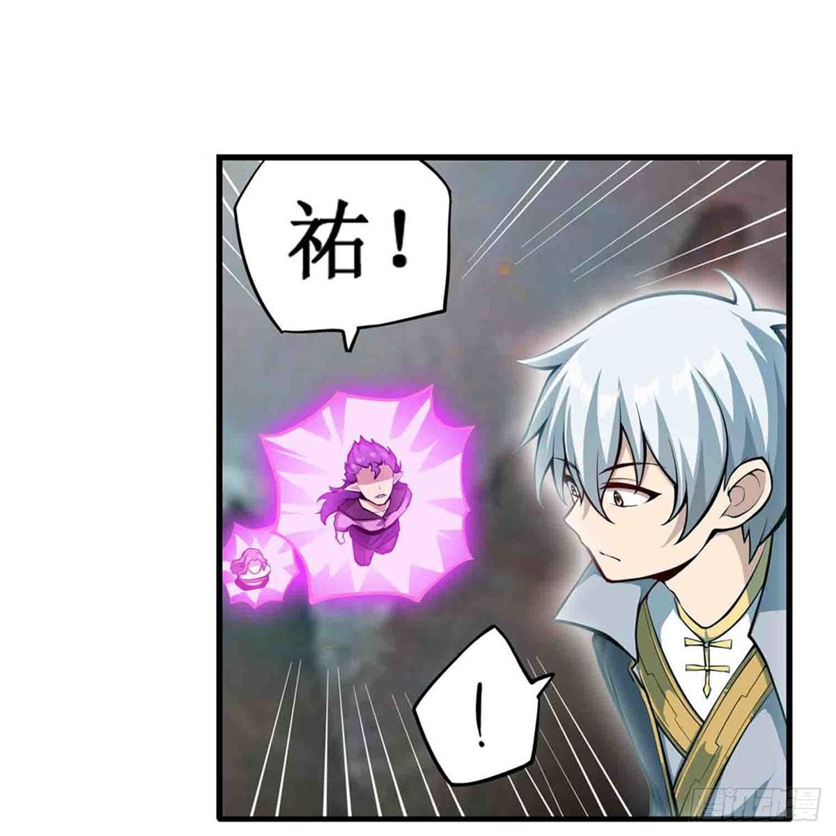 第236话 一滴不剩3