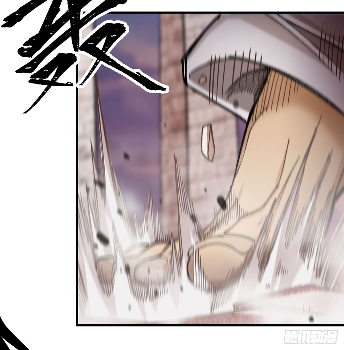第295话 琳达VS最强战士40