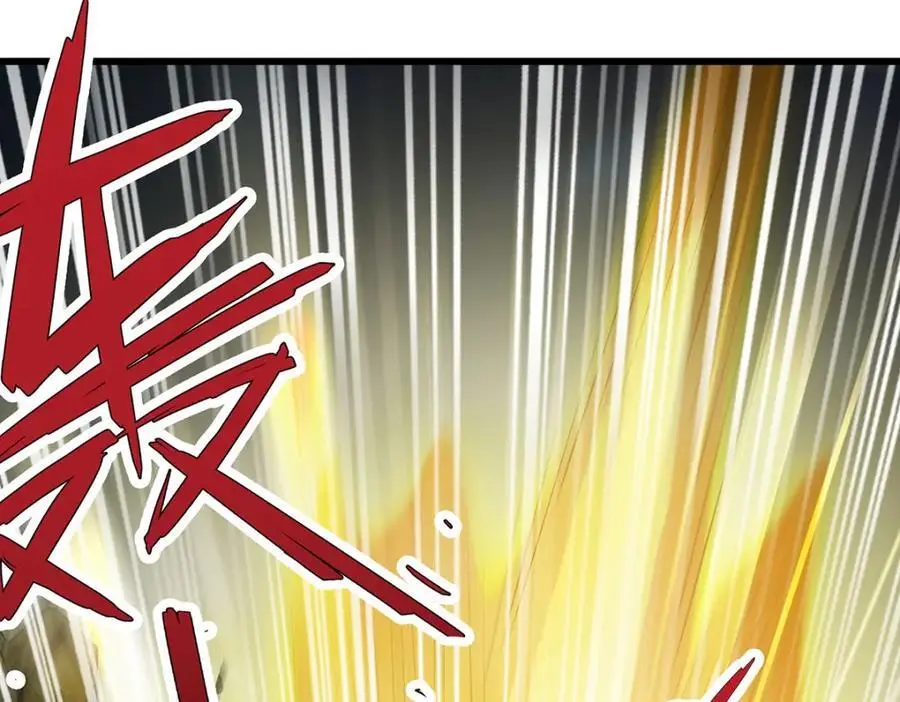 第399话 化光为羽15