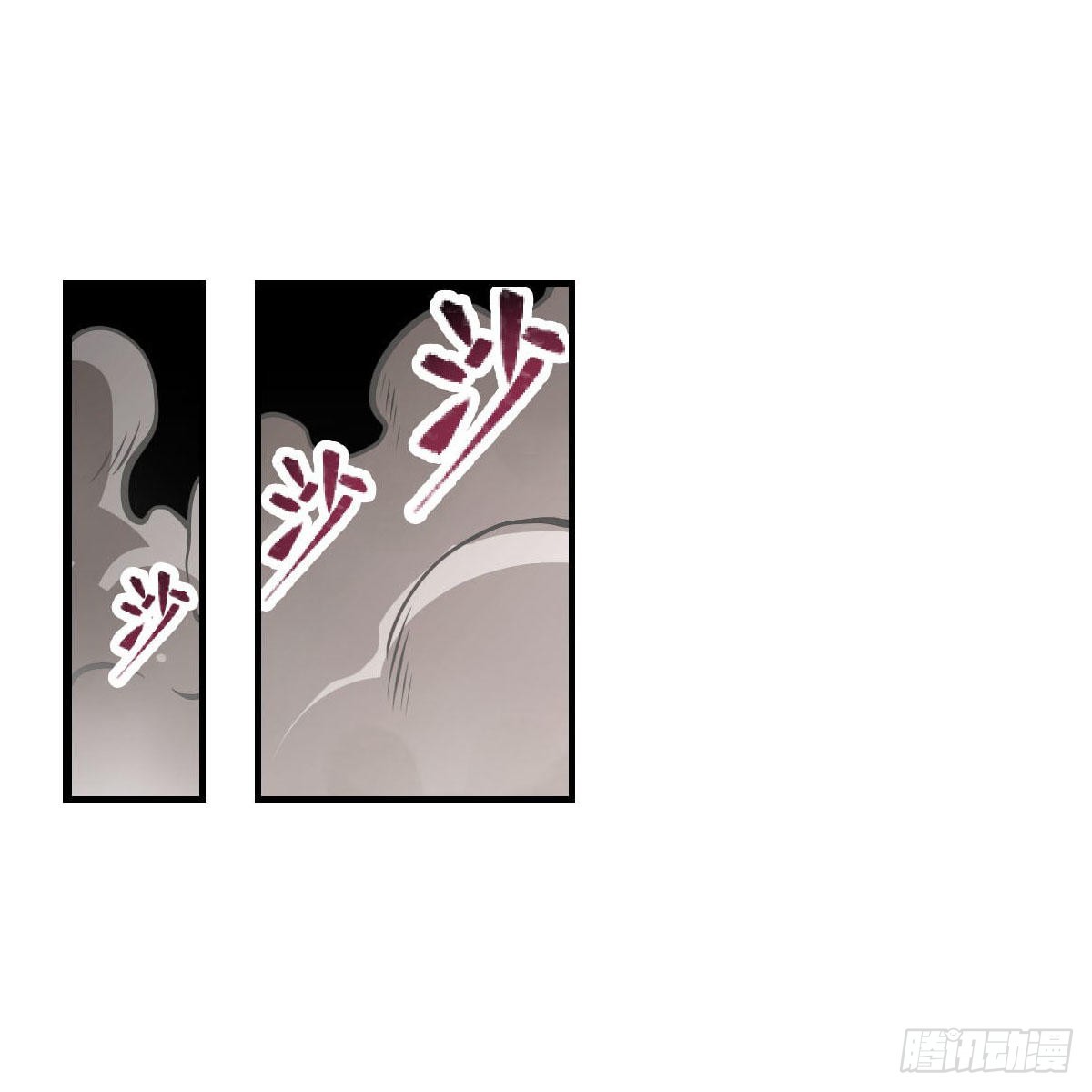 第279话 尽入彀中42