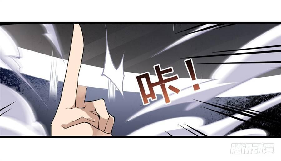 第7话25