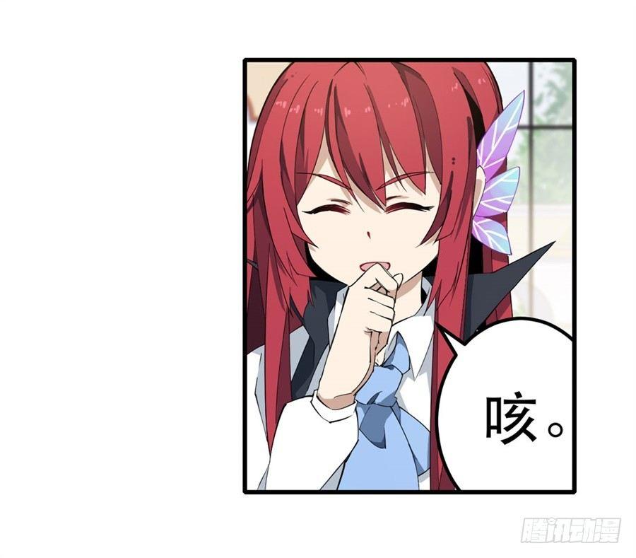 第18话24