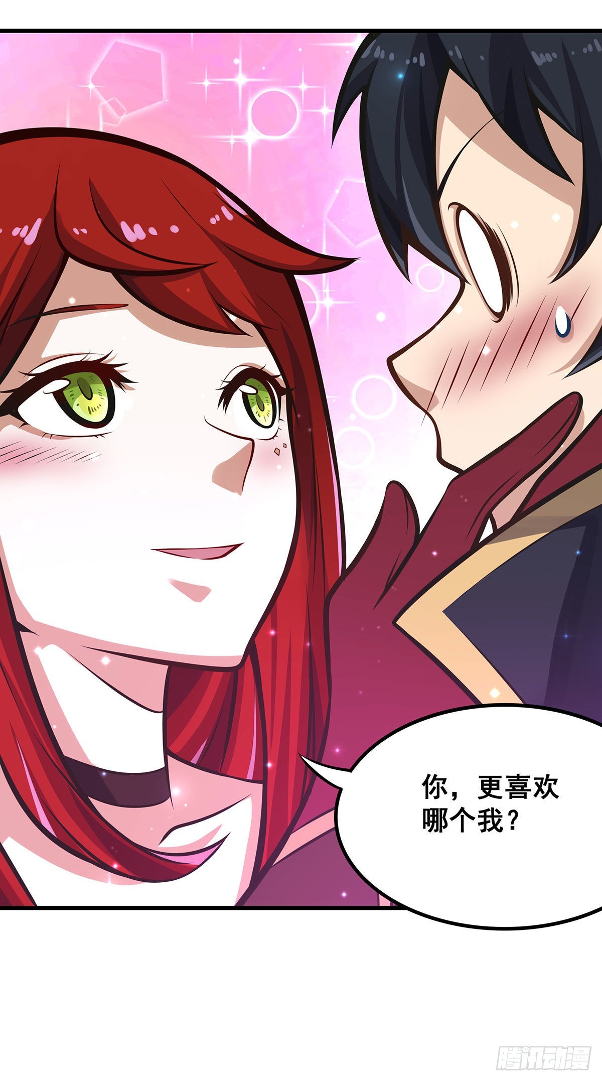 第286话 第七使徒65
