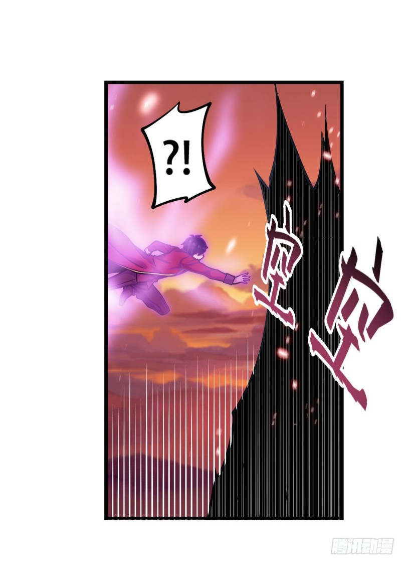 第121话 第十二使徒24