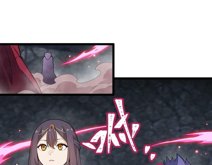 第341话 冥界望夫石109