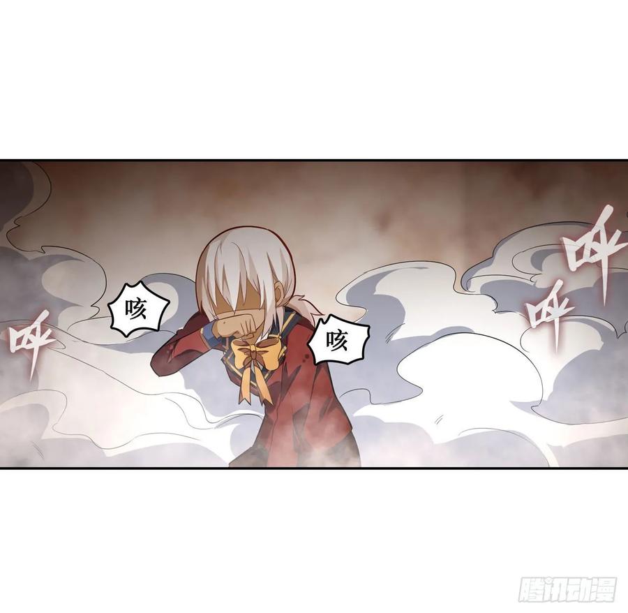 第73话 抱歉，来晚了39