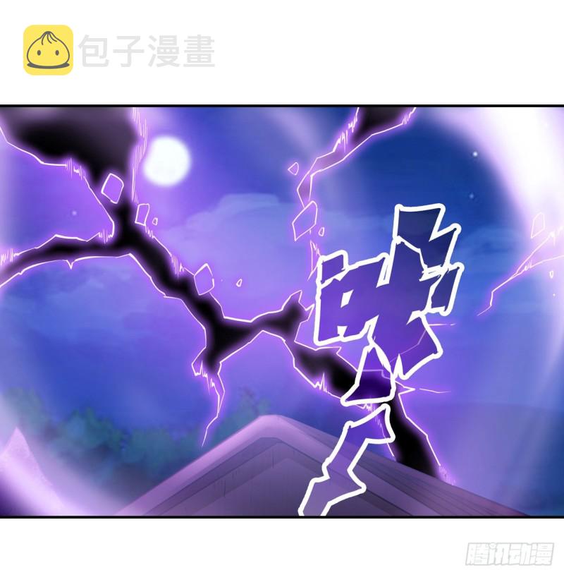 第113话 承诺22