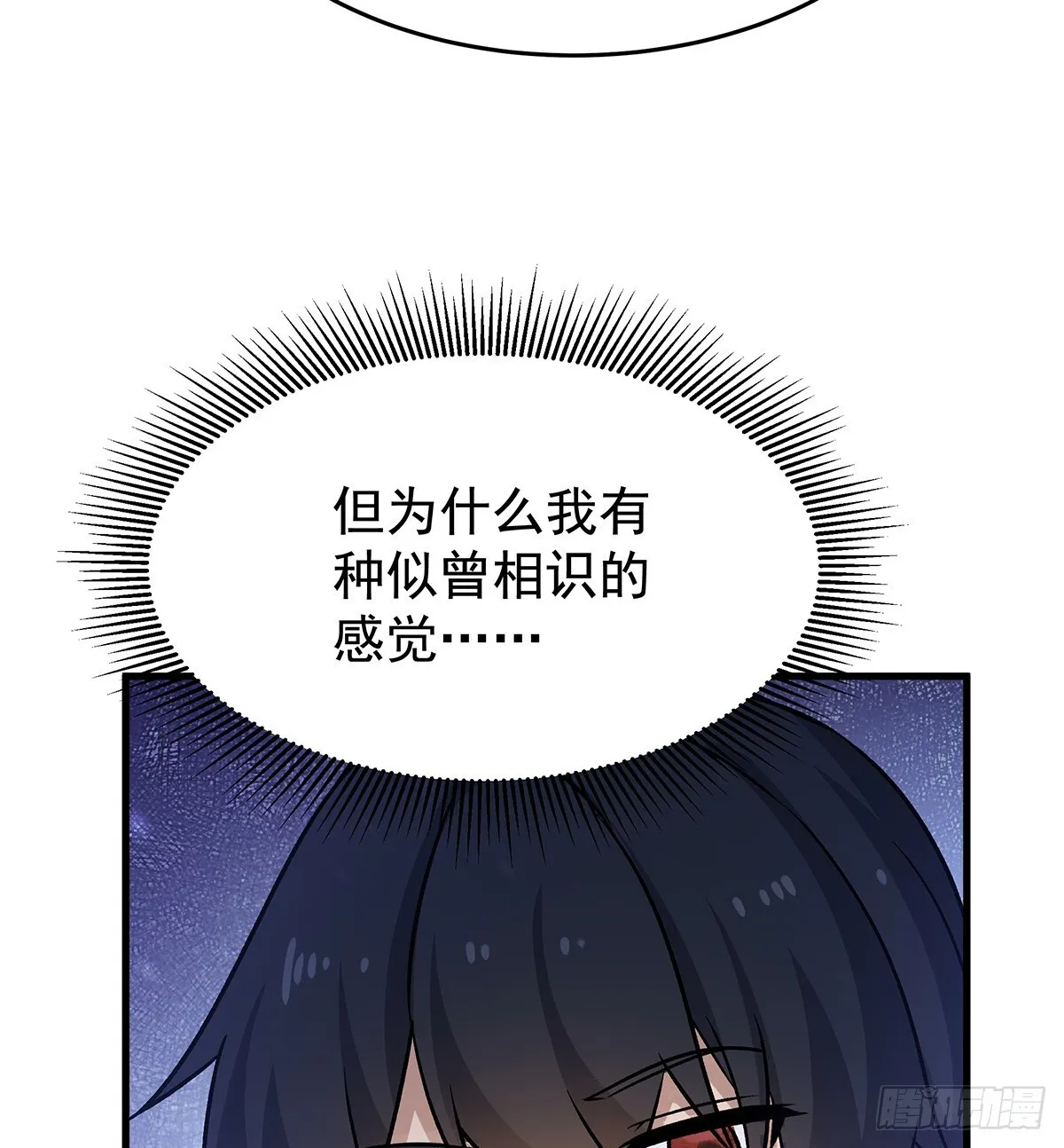 第425话 生命法则觉醒71