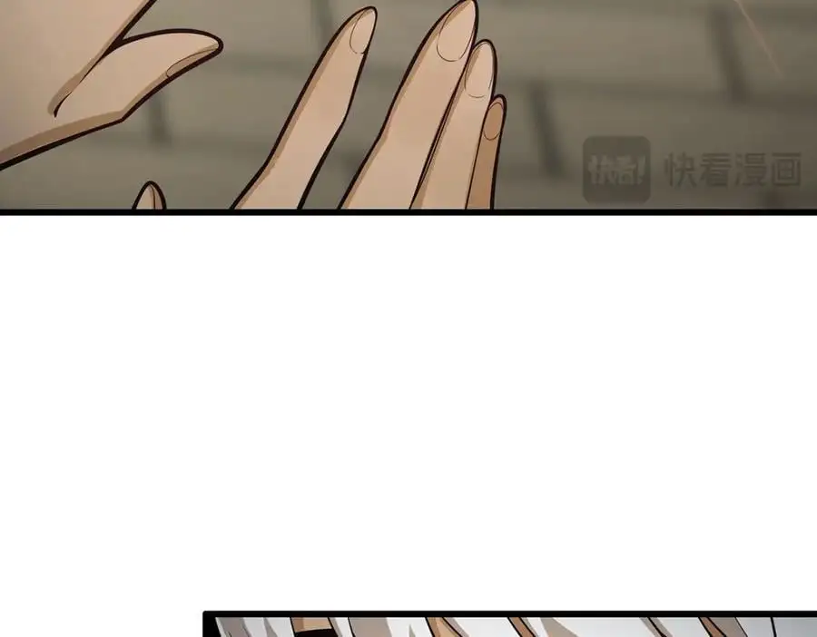 第407话 天空与大地125