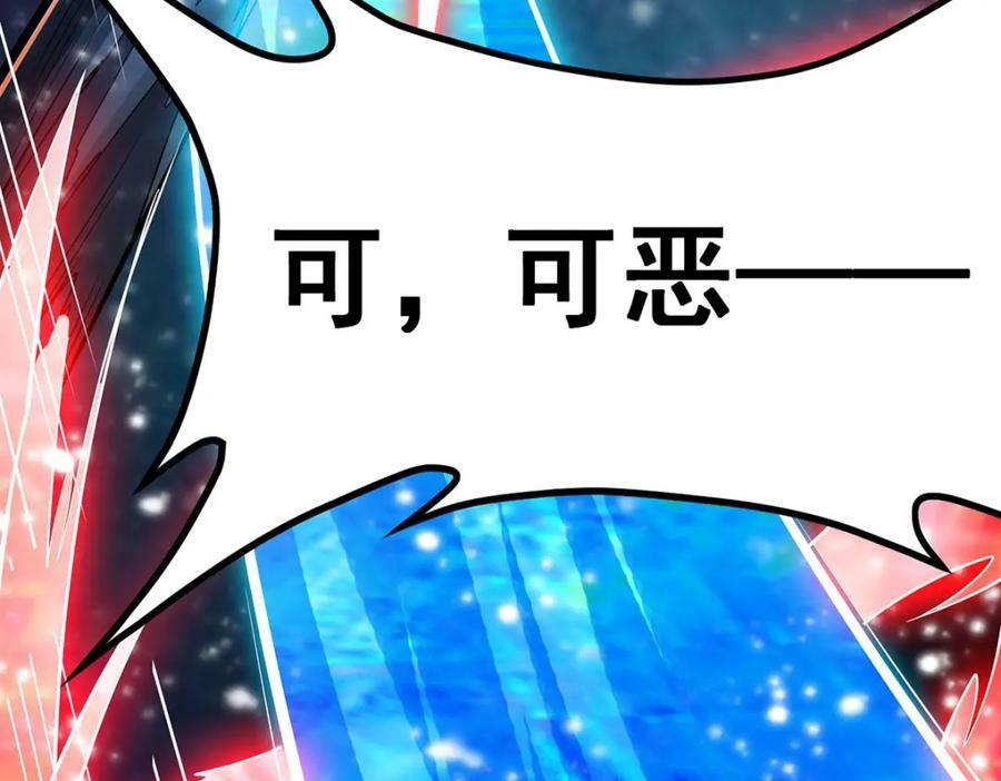 第361话 创造法则157