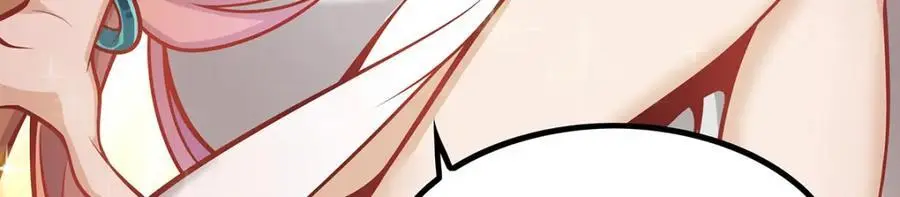 第390话 光耀剑剑灵90
