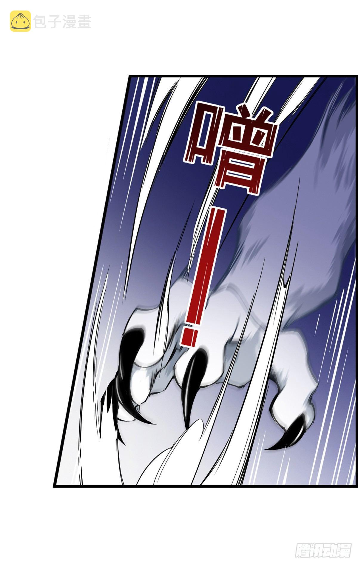 第38话41