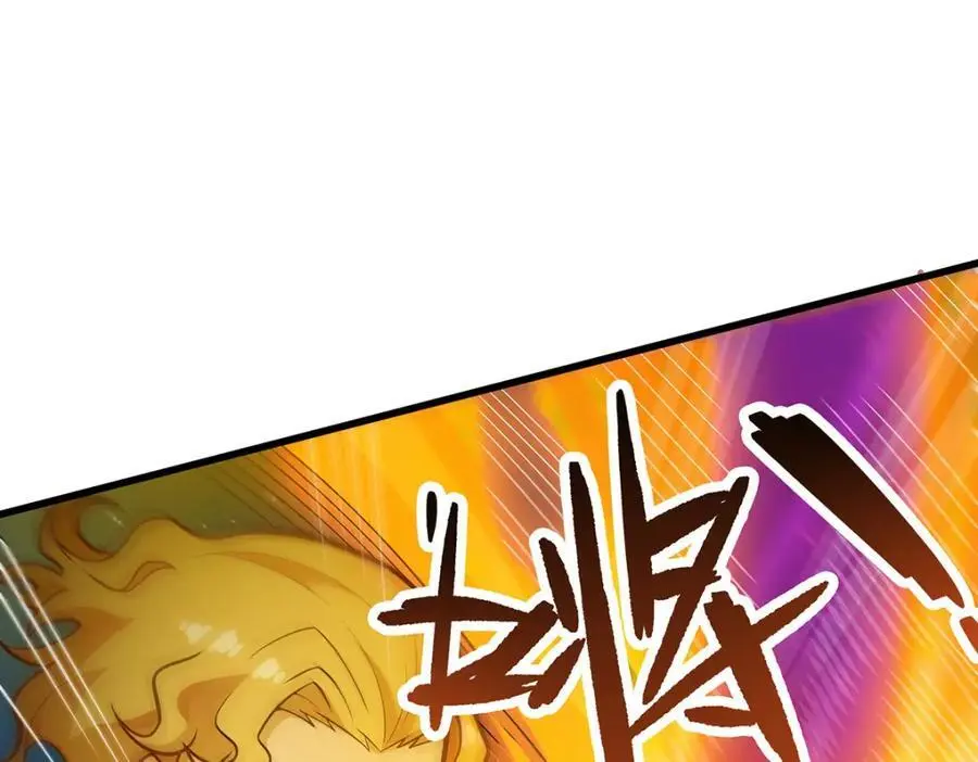 第389话 光耀剑79