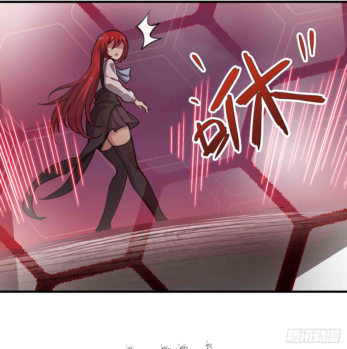 第305话 封魔之书59