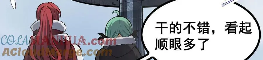 第412话 雪贼乐园48