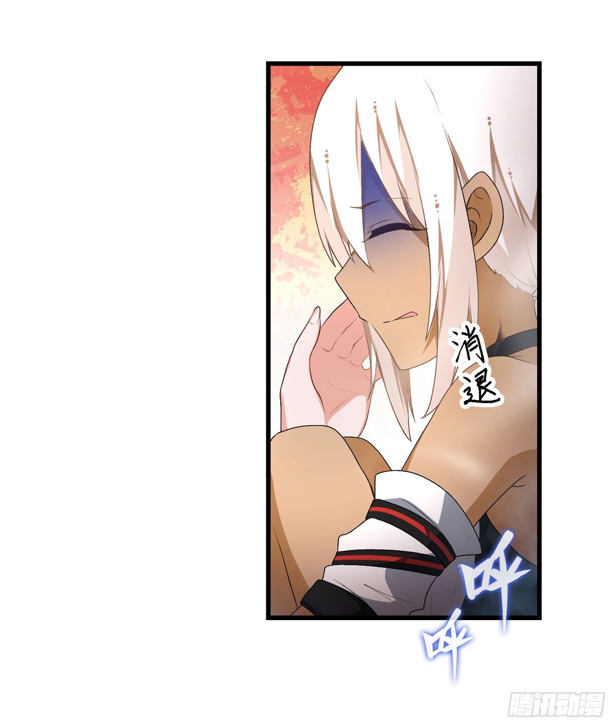第55话33