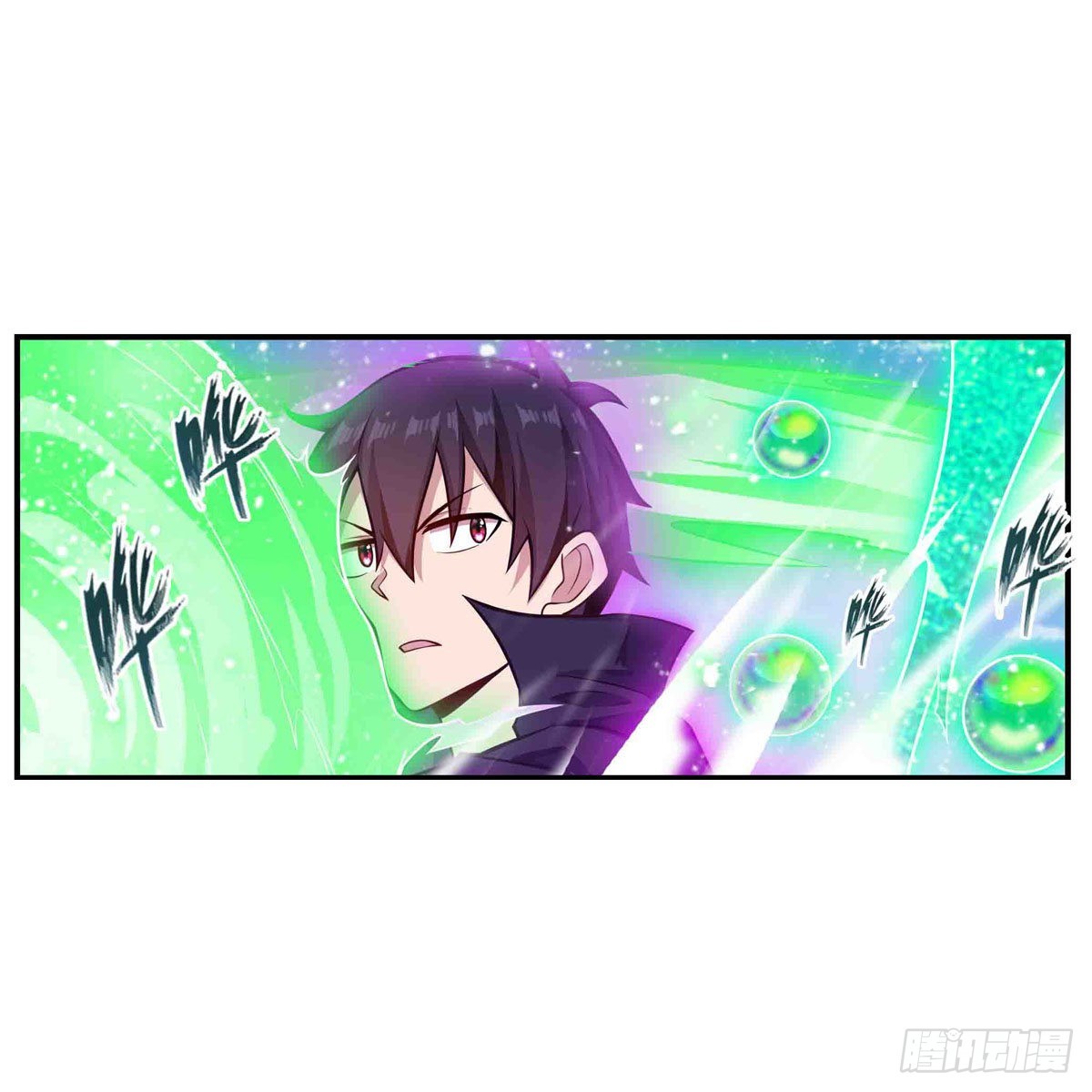 第264话 黏糊糊29