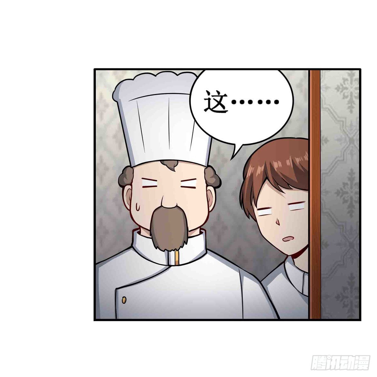 第243话 不醉不归16