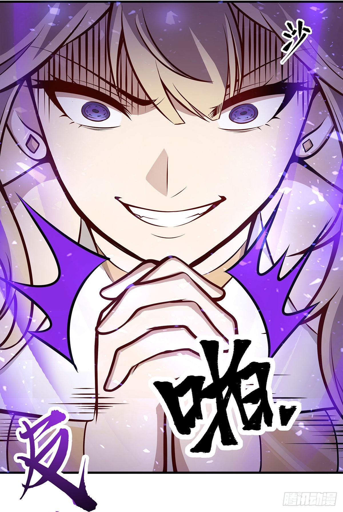 第283话 反魔空间3