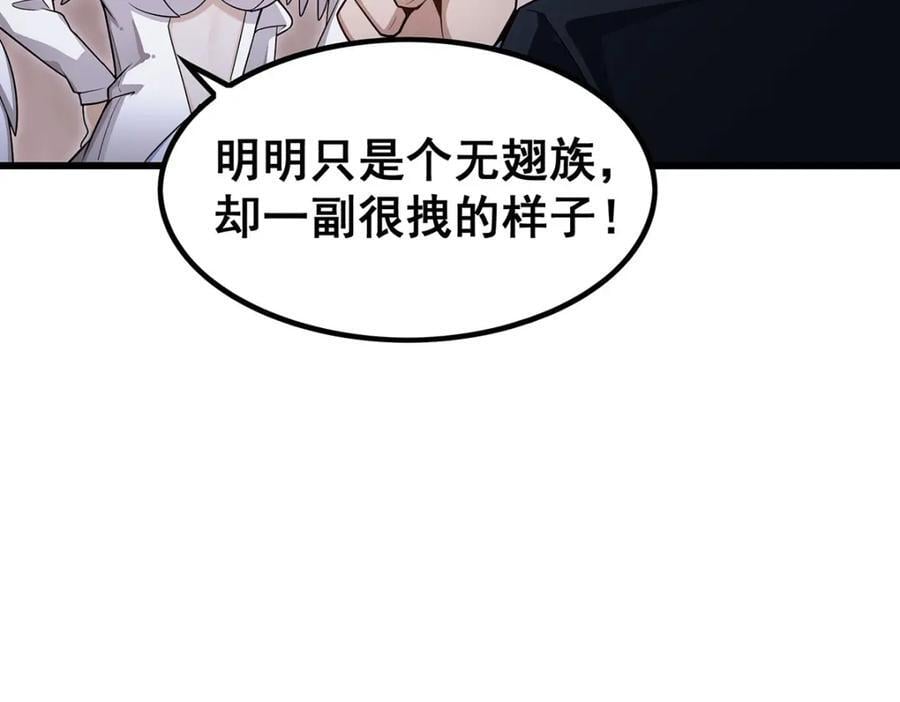第372话 赘婿125