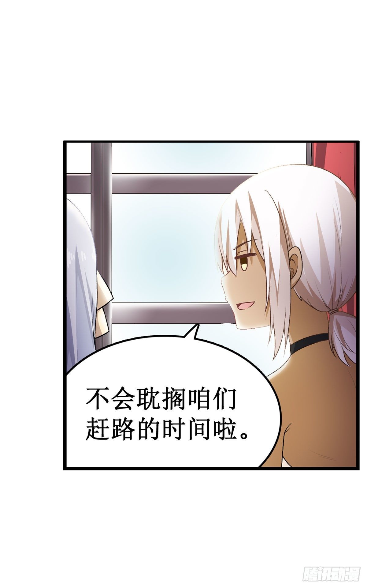 第63话13