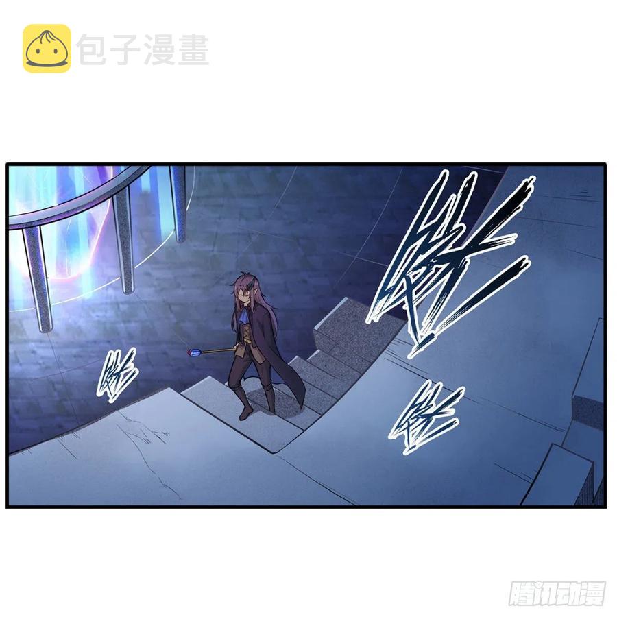 第181话 香消玉损5