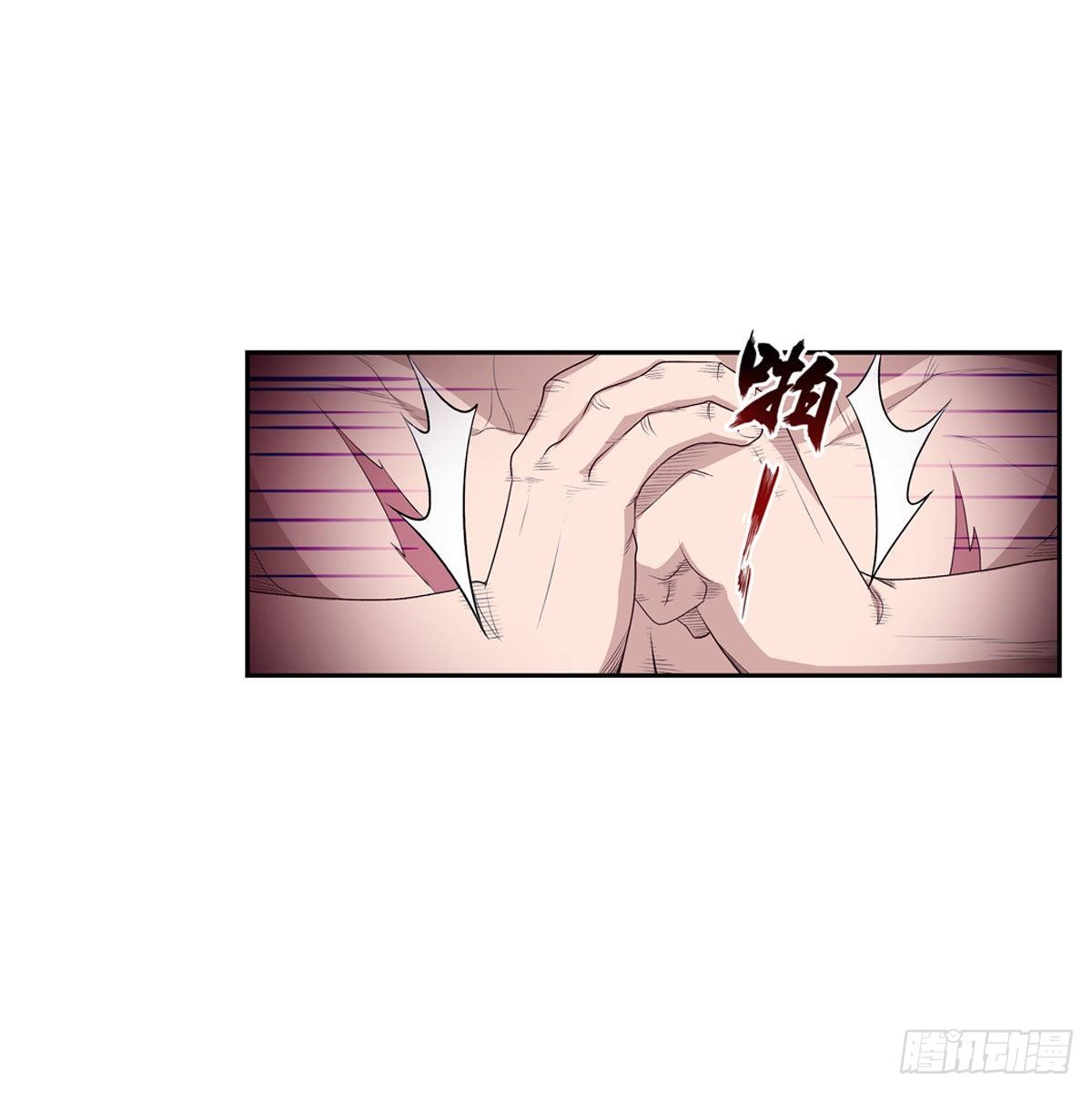 第58话38