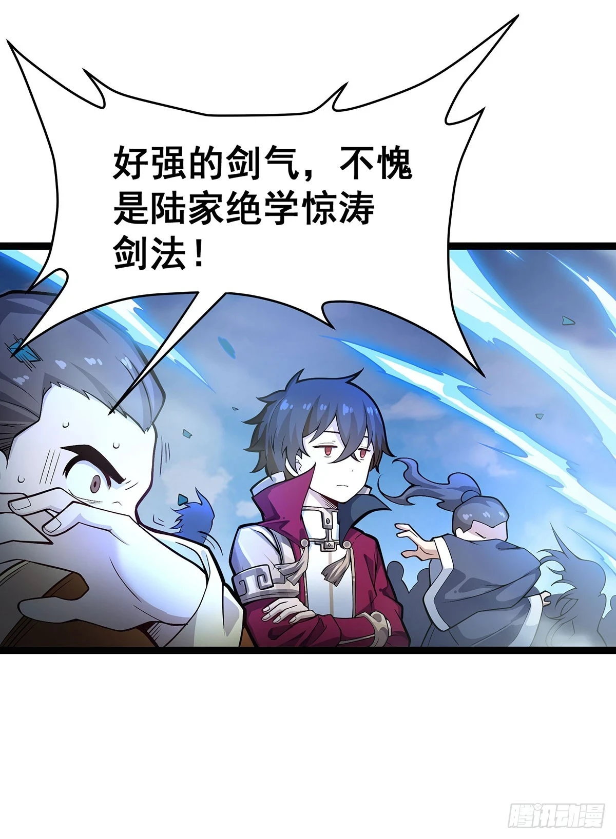 第316话 大乱斗28