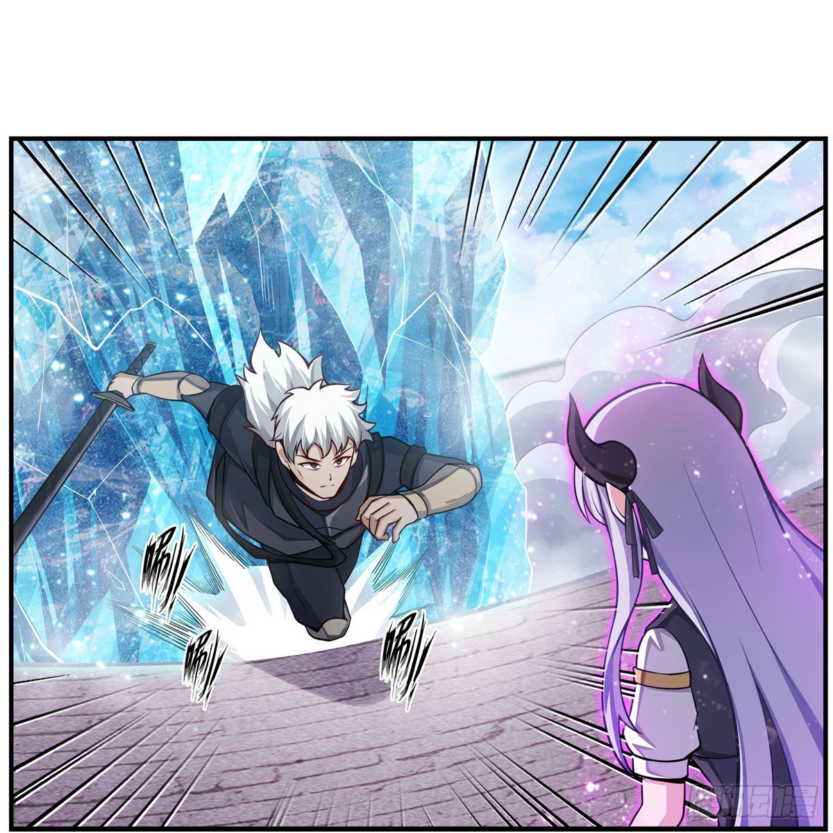 第254话 觉醒的魅魔11