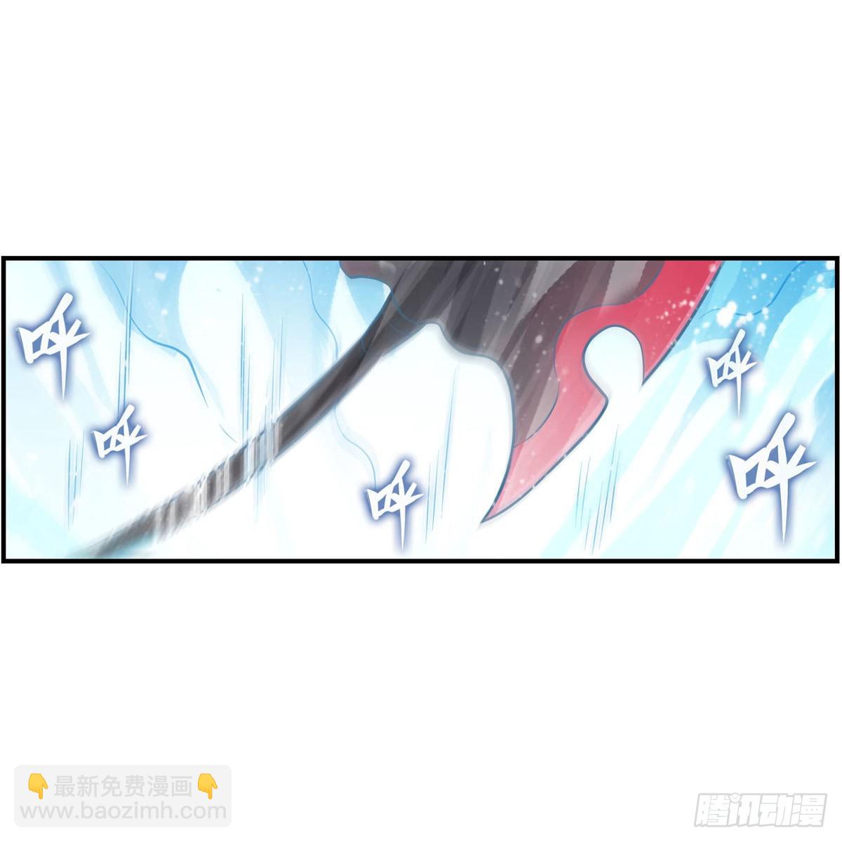 第250话 冰雪盛宴37