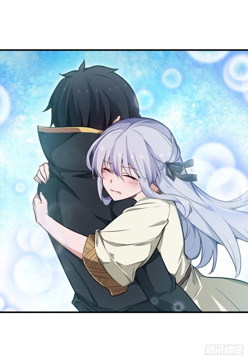 第145话 笨蛋师傅14