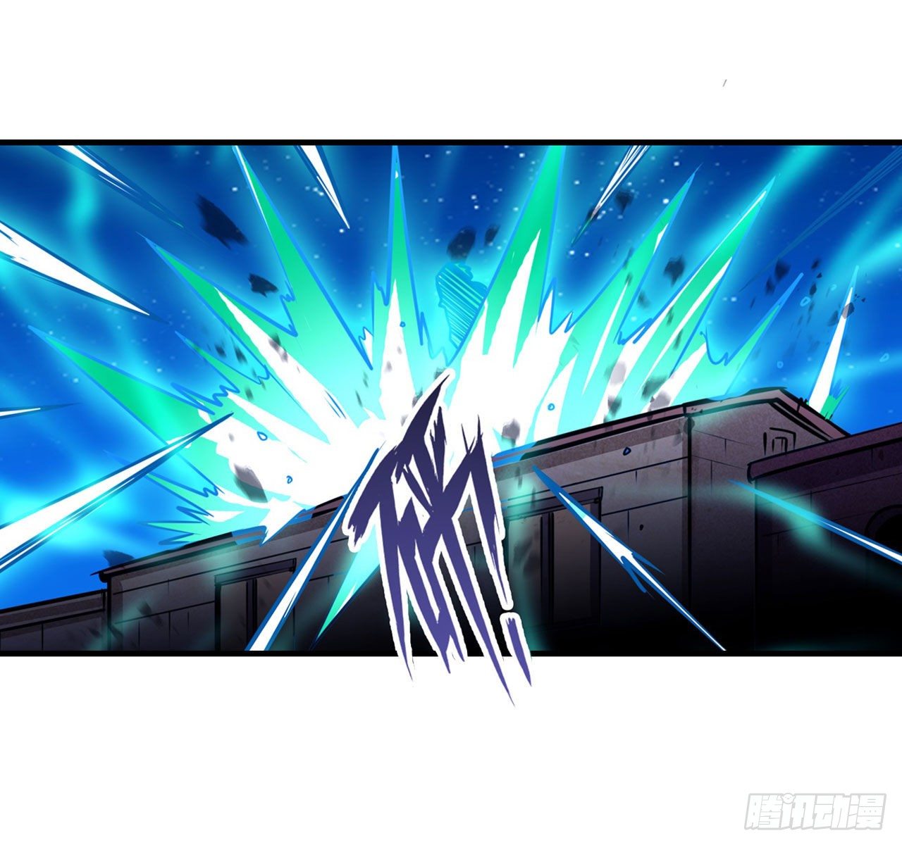 第154话 醒酒31