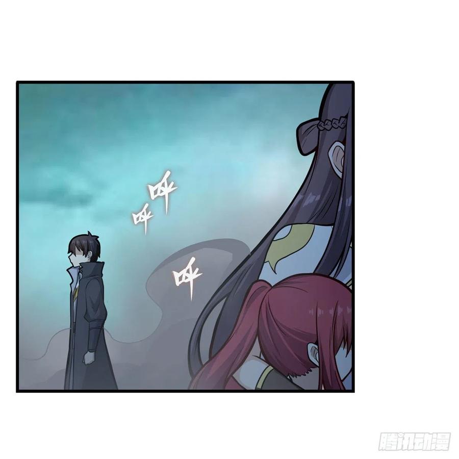 第206话 她回来了23