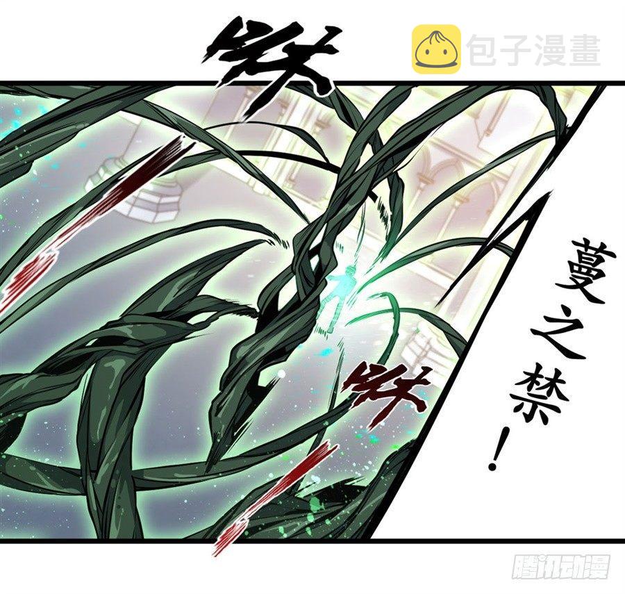 第3话6