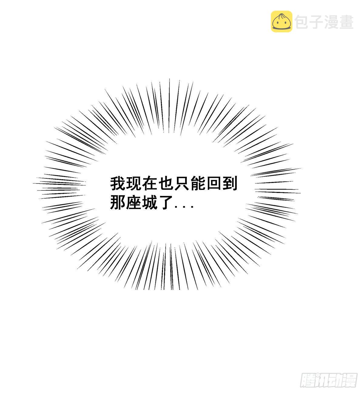 第285话 回赠35