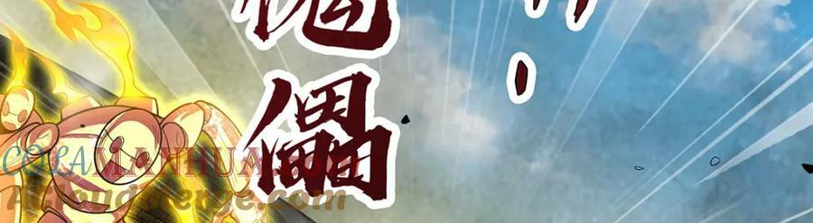 第346话 求和书12