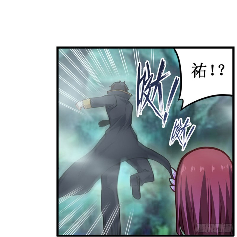 第190话 落地灵尊17
